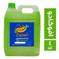 المحمدي عصير طبيعي فريش افوكادو - 4 لتر