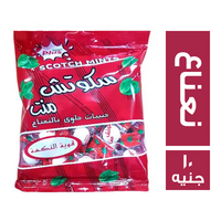 سكوتش منت بلس بطعم النعناع 55 جم - 10 ج