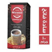ميكسويل بن سادة فاتح - 100 جم