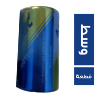 ايه بي سي بطاريات وسط - 1 قطعة