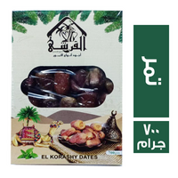 القرشي تمر - 700 جم