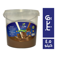 كارما تيلا شيكولاتة سبريد بطعم البندق - 4.5 كجم