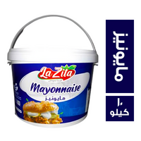 لازيتا مايونيز - 10 كجم