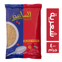الساعة شعرية - 400 جم