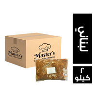 ماستر فود شيش طاووق لبناني - 2 كجم