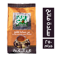 بن اليمني عبدالمعبود بن سادة فاتح - 250 جم