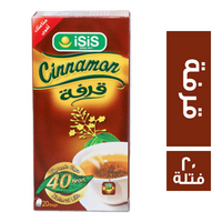 ايزيس مشروب اعشاب قرفة - 20 فتلة