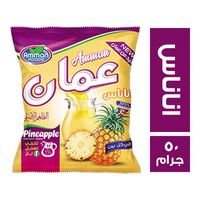 عمان عصير اناناس ظرف - 50 جم