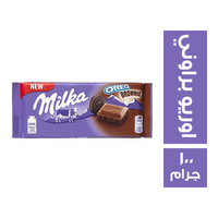 ميلكا شيكولاتة اوريو براوني - 100 جم