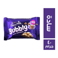 كادبوري شيكولاتة بابلي سادة - 40 جم