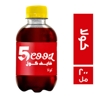 فايف كول مشروب غازي بطعم الكولا - 200 مل