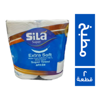 سيلا سوبر مناديل رول مطبخ - 2 قطعة