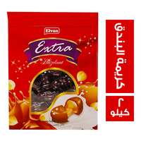 الفان اكسترا شيكولاتة بالحليب وكريمة البندق - 2 كجم