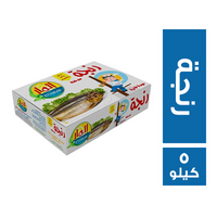 اثمار فودز رنجة - 5 كجم