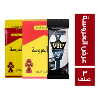 العروسة شاي - 40 جم + العروسة شاي - 250 جم + في اي بي ماكينة حلاقة - 1 قطعة