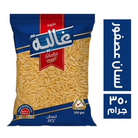 غالية لسان عصفور - 350 جم