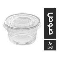 كرنو باك مفصلي علبة صوص شفاف - 80 اونز
