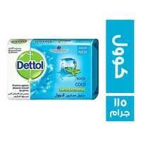 ديتول صابون كوول - 115 جم