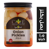 تشويس بصل بكلز - 1.05 كجم