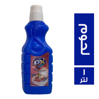 اوكس معقم لجميع انواع اللحوم - 1 لتر