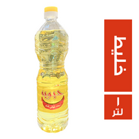 حبوبه زيت خليط 900 جم - 1 لتر