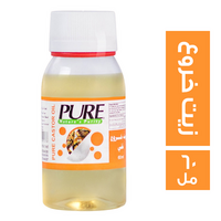 بيور زيت خروع - 60 مل