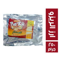 المختار خلطة ارز ريزو - 250 جم