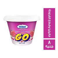 فراي داي جو ايس كريم فانيليا بقطع الفراولة 150 جم - 8 ج