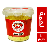 سوبر مام مرقة لحمة بودرة - 100 جم
