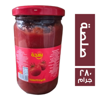 بهجة برطمان صلصة - 280 جم