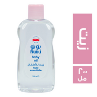 نونو زيت اطفال - 200 مل