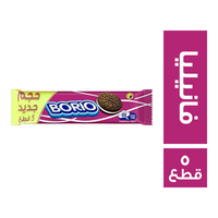 بوريو بسكويت كاكاو محشو بكريمة الفانيليا - 5 قطع