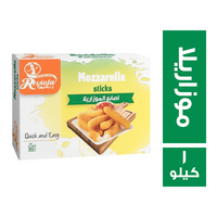 ريفيولا اصابع موزاريلا - 1 كجم