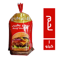 الخديوي برجر لحم - 1 كجم