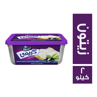 دومتي جبنة كريمي بالزيتون - 2 كجم
