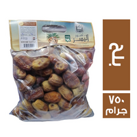 اليسر تمر الخارجة - 750 جم