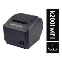اكس برينتير طابعة فواتير موديل k200l wi fi للكاشير - 1 قطعة