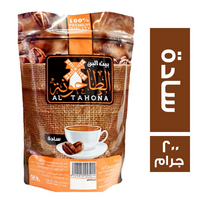 بيت البن الطاحونة بن سادة - 200 جم