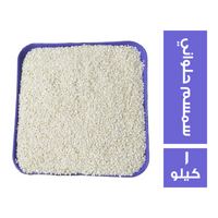 سمسم حلواني - 1 كجم