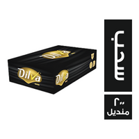 ديلفا استايلش مناديل سحب - 200 منديل