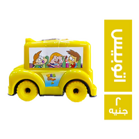همتو ويى ماجيك مصاصة اتوبيس - 2 ج