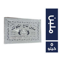 تاج الملوك ملبن - 5 كجم