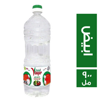 فينيجار خل ابيض طبيعي - 900 مل