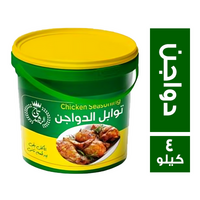 تاج الرشيد توابل الدواجن - 4 كجم
