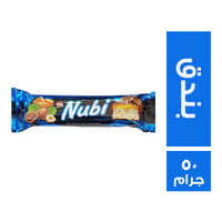 بيفا نوبي نوجا بار بالبندق والكراميل مغطاه بالشيكولاتة - 50 جم