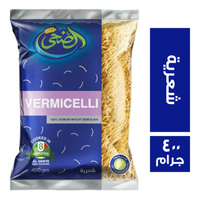 الضحى شعرية - 400 جم