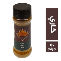 النادي كاري - 50 جم