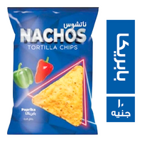 ناتشوس رقائق ذرة بطعم البابريكا - 10 ج