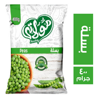 مولاتي بسلة - 400 جم