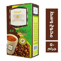 الروضة قهوة محوج مخصوص وسط - 50 جم